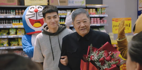 致最初的我们第17集剧照