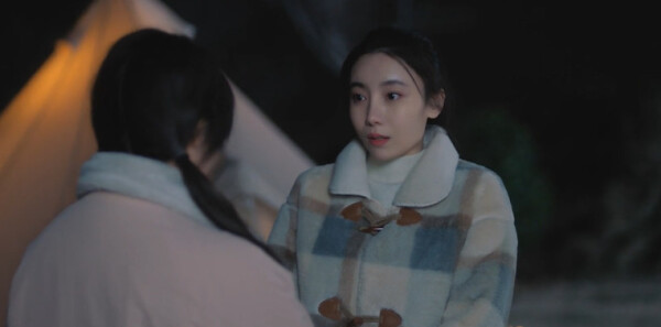 致最初的我们第17集剧照