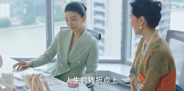 夏末初见第13集剧照