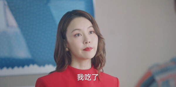 夏末初见第15集剧照