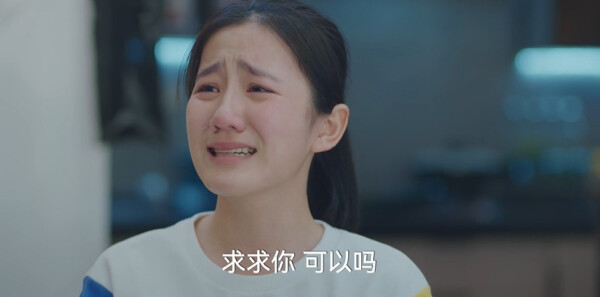 夏末初见第14集剧照