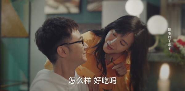 夏末初见第15集剧照