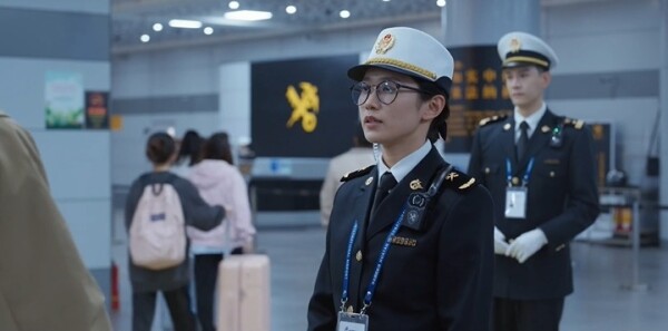 金关第13集剧照