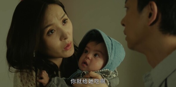 重案解密第9集剧照