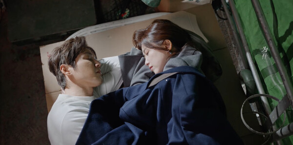 蜜语纪第20集剧照