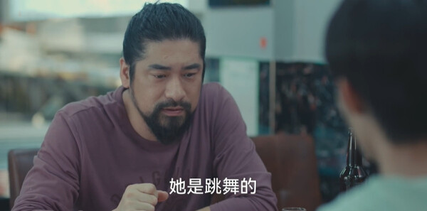 夏末初见第17集剧照