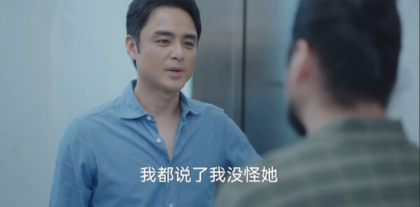 夏末初见第18集剧照