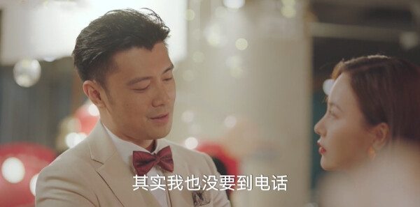 夏末初见第20集剧照