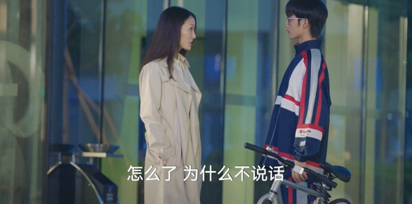 夏末初见第21集剧照