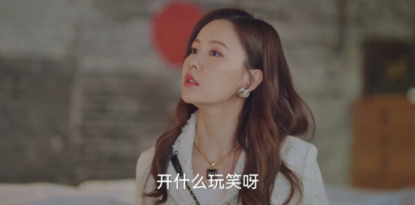 夏末初见第24集剧照