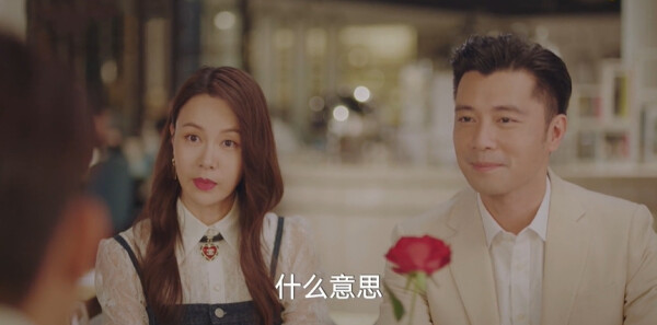 夏末初见第23集剧照