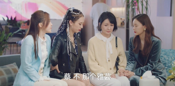 夏末初见第24集剧照