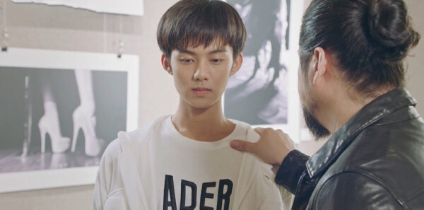 夏末初见第25集剧照