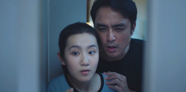 夏末初见第25集剧照