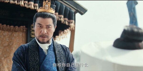 冰湖重生第37集剧照