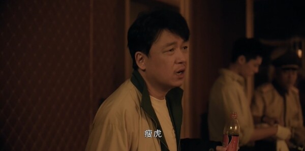 黑夜告白第1集剧照