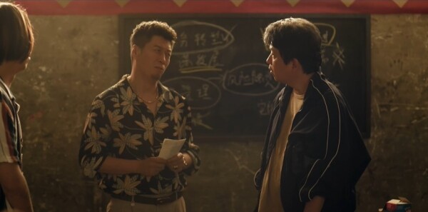 黑夜告白第2集剧照