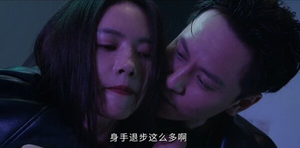 钢铁森林第2集剧照