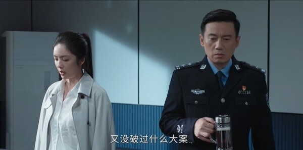 钢铁森林第1集剧照