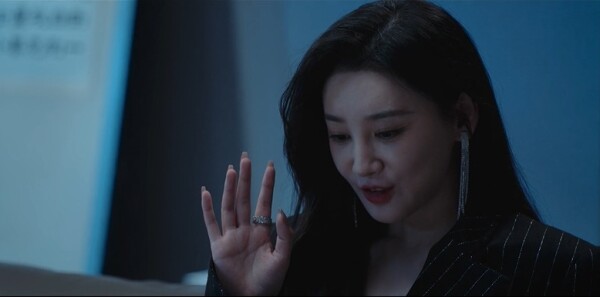 钢铁森林第6集剧照