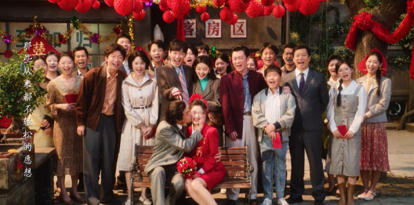 冬去春来第29集剧照