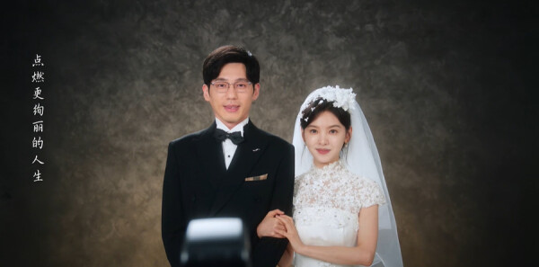 冬去春来第31集剧照