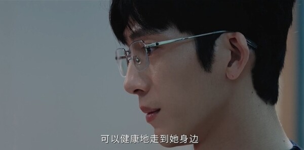 钢铁森林第10集剧照