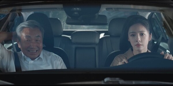 钢铁森林第10集剧照