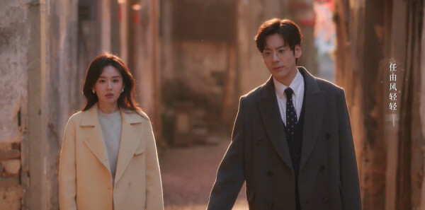 你是迟来的欢喜第16集剧照