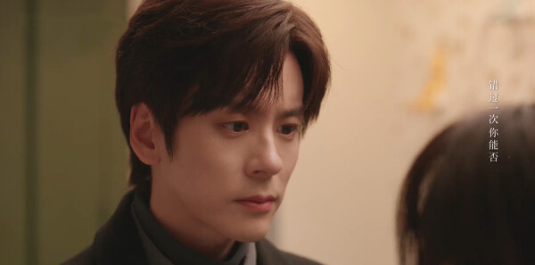 你是迟来的欢喜第22集剧照