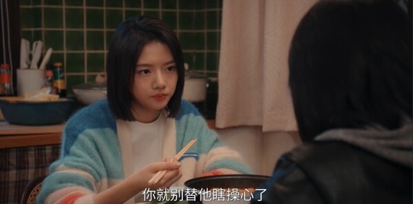 家事法庭第19集剧照