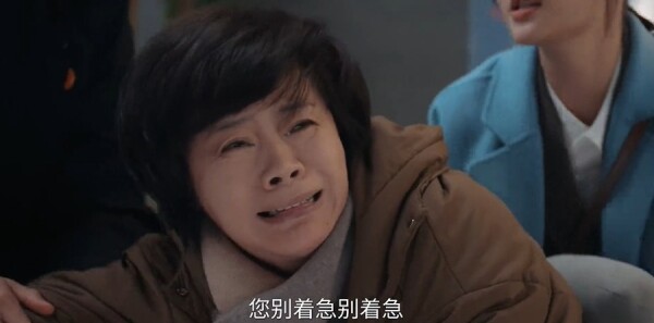 家事法庭第19集剧照