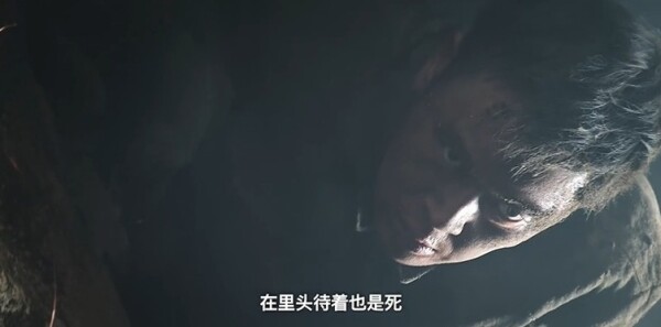 战旗如画第31集剧照