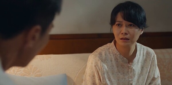 叵测第10集剧照