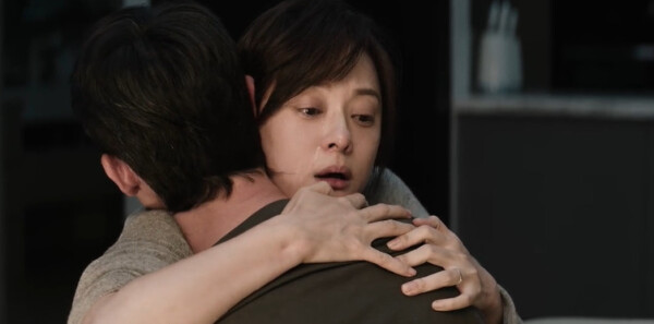 危险关系第17集剧照