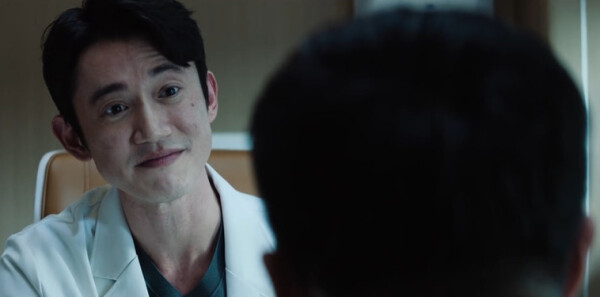 危险关系第17集剧照