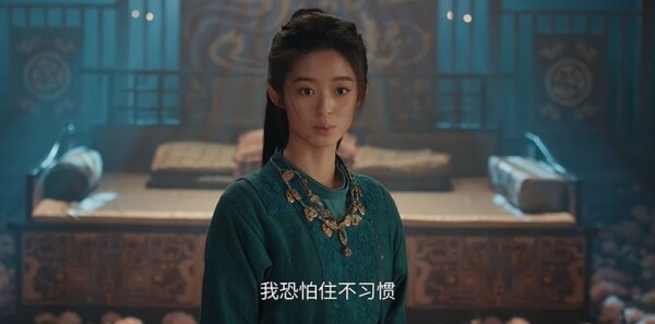 冰湖重生第3集剧照