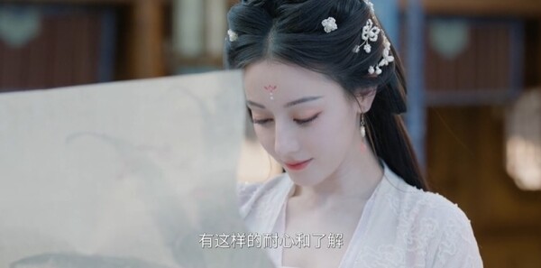 白日提灯第28集剧照