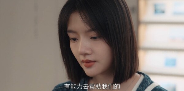 家事法庭第23集剧照