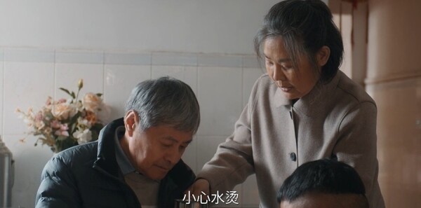 家事法庭第24集剧照