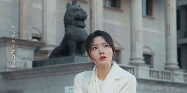 家事法庭第24集剧照