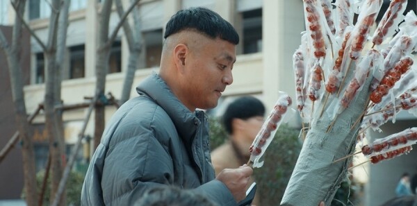 家事法庭第25集剧照