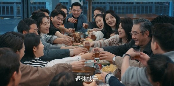 家事法庭第26集剧照