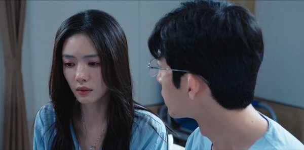 钢铁森林第23集剧照