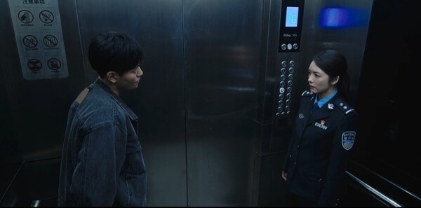 钢铁森林第24集剧照