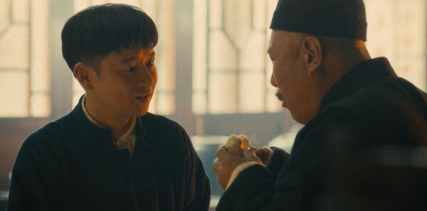 八千里路云和月第12集剧照