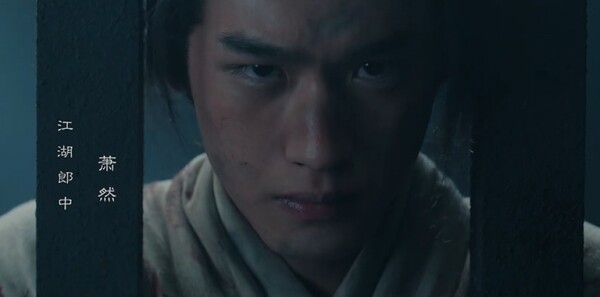 冰湖重生第11集剧照