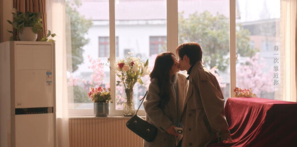 你是迟来的欢喜第30集剧照