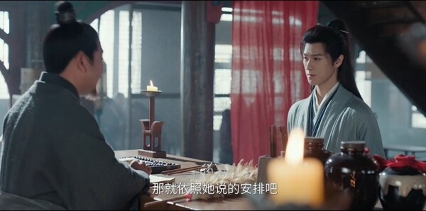 冰湖重生第14集剧照