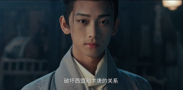 冰湖重生第14集剧照